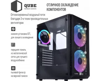Корпус QUBE QB07N_FCNU3