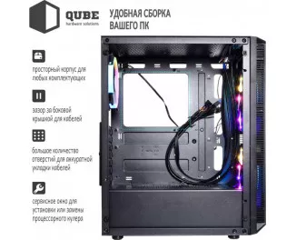 Корпус QUBE QB07N_FCNU3