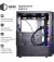 Корпус QUBE QB07N_FCNU3