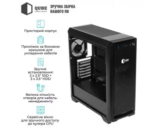 Корпус QUBE QBR09 Black (QBR09_WRNU3)