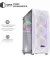 Корпус QUBE SNOW_FMMU3