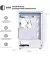 Корпус QUBE SNOW_FMMU3