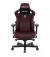Крісло для геймерів Anda Seat Kaiser 3 Size XL (AD12YDC-XL-01-A-PV/C) Maroon