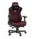 Крісло для геймерів Anda Seat Kaiser 3 Size XL (AD12YDC-XL-01-A-PV/C) Maroon