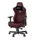 Крісло для геймерів Anda Seat Kaiser 3 Size XL (AD12YDC-XL-01-A-PV/C) Maroon