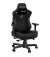 Крісло для геймерів Anda Seat Kaiser 3 Size XL (AD12YDC-XL-01-B-PV/C) Black