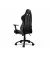 Крісло для геймерів Cougar Armor Pro Black