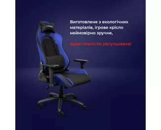 Крісло для геймерів Trust Gaming GXT714 Ruya Blue (25131)