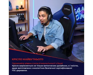 Крісло для геймерів Trust Gaming GXT714 Ruya Red (25064)
