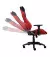 Крісло для геймерів Trust Gaming GXT714 Ruya Red (25064)