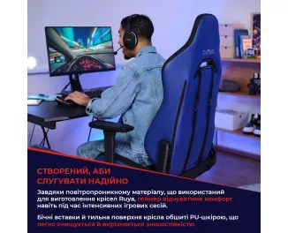 Крісло для геймерів Trust Gaming GXT714 Ruya Red (25064)