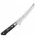 Куртка для кухні 150 мм Tojiro DP3 (F-827)