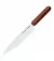 Кухня Chef 200 мм 3 Claveles Oslo (01435)