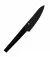 Кухня універсальна 135 мм Satake Black (806-831)