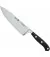 Кухня Chef 180 мм Giesser BestCut (8681 18)