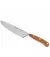 Кухня Шеф 200 мм Giesser BestCut (8680 20 o)