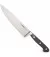 Кухня Шеф 200 мм Giesser Chef's Classic (8280 20)