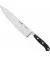 Кухня Шеф 230 мм Giesser BestCut (8680 23)