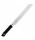 Кухонний ніж для хліба 210 мм Satake Swordsmith (803-267)