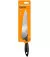 Кухонный нож поварской Fiskars Essential, 21.4см, нержавеющая сталь, пластик, черный, пластик