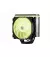 Кулер для процессора 2E Gaming Air Cool (2E-AC120D4TC-ARGB)