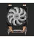 Кулер для процессора 2E Gaming Air Cool (2E-AC90D4-ARGB)
