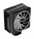 Кулер для процессора AeroCool Cylon 4F (ACTC-CL30420.04)