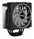 Кулер для процессора AeroCool Cylon 4F (ACTC-CL30420.04)