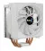 Кулер для процессора AeroCool Cylon 4F WH (ACTC-CL30430.02)