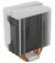 Кулер для процессора AeroCool Cylon 4F WH (ACTC-CL30430.02)
