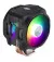 Кулер для процессора CoolerMaster MasterAir MA610P ARGB (MAP-T6PN-218PA-R1)