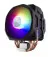 Кулер для процессора CoolerMaster MasterAir MA610P ARGB (MAP-T6PN-218PA-R1)