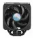 Кулер для процессора CoolerMaster MasterAir MA612 Stealth (MAP-T6PS-218PK-R1)
