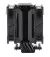 Кулер для процессора CoolerMaster MasterAir MA612 Stealth (MAP-T6PS-218PK-R1)