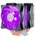 Кулер для процессора CoolerMaster MasterAir MA620P (MAP-D6PN-218PC-R1)