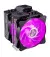 Кулер для процессора CoolerMaster MasterAir MA620P (MAP-D6PN-218PC-R1)