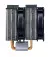 Кулер для процессора CoolerMaster MasterAir MA620P (MAP-D6PN-218PC-R1)