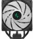 Кулер для процессора DeepCool AG400 DIGITAL PLUS (R-AG400-BKADMP-G-1)