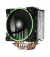Кулер для процессора GameMax Gamma 500 Green