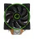 Кулер для процессора GameMax Gamma 500 Green