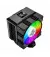 Кулер для процессора GameMax Gamma 90 Digital Black