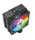Кулер для процессора GameMax Sigma 520 Digital Black