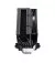Кулер для процессора GameMax Sigma 520 Digital Black