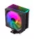 Кулер для процессора GameMax Sigma 550 Infinity Black