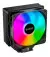 Кулер для процессора PсCOOLER Paladin 400EX ARGB