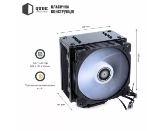 Кулер для процессора Qube QB-OL201