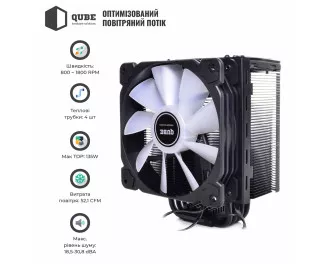 Кулер для процессора Qube QB-OL201