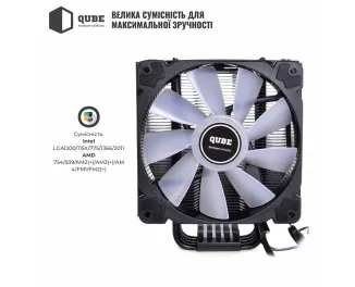 Кулер для процессора Qube QB-OL201