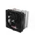 Кулер для процессора Zalman CNPS10X Performa ST