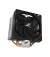 Кулер для процессора Zalman CNPS10X Performa ST